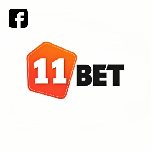 Página oficial da 11bet no Facebook